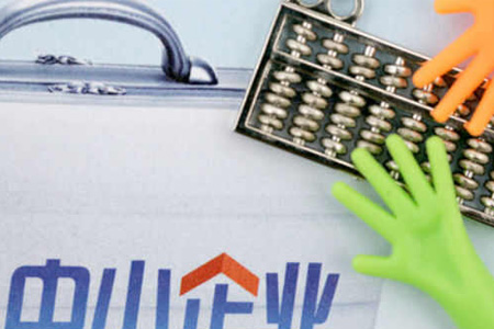 中小企业没有合理的税收规划